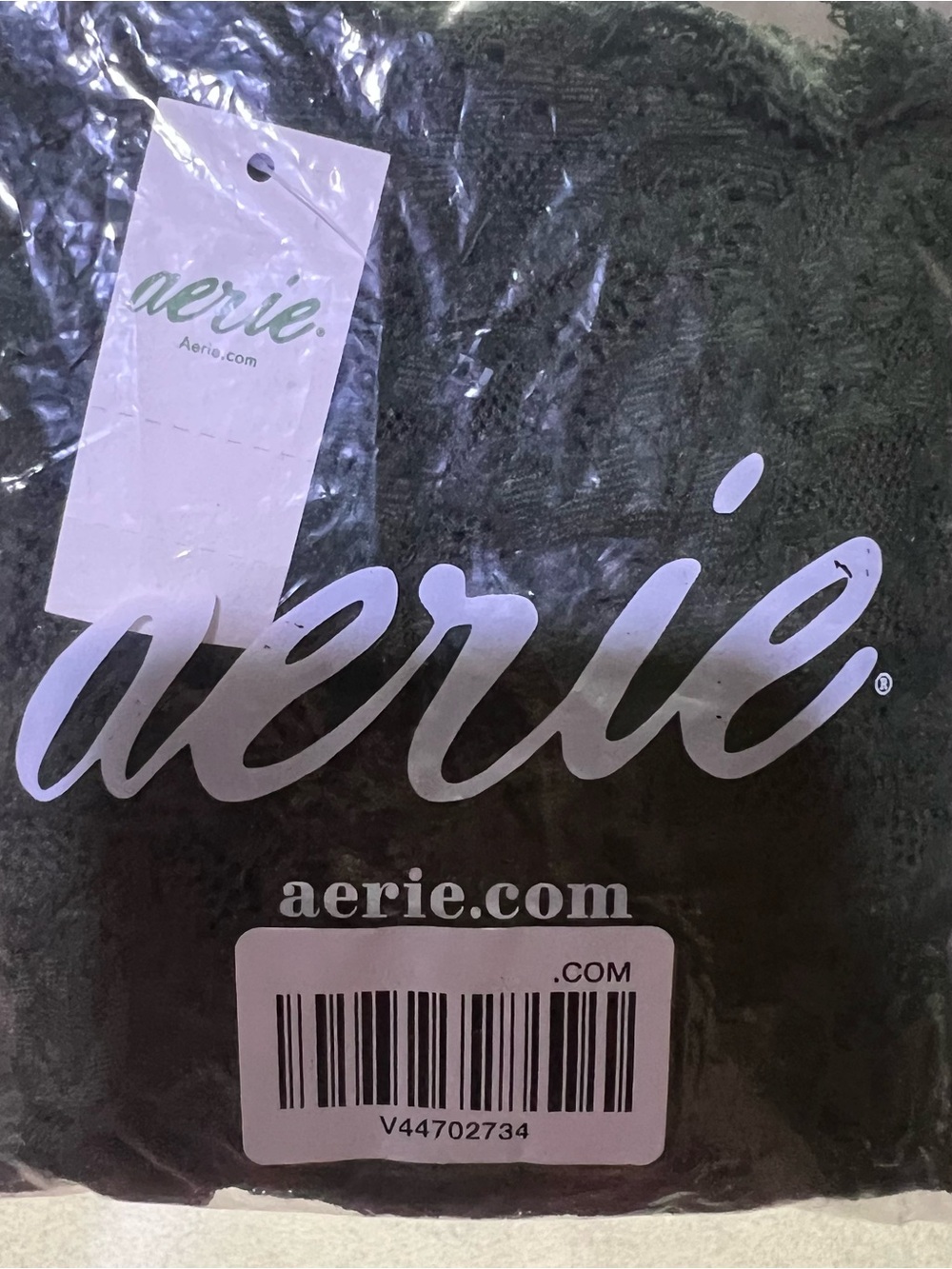 Aerie- BNWT lace XXL panties